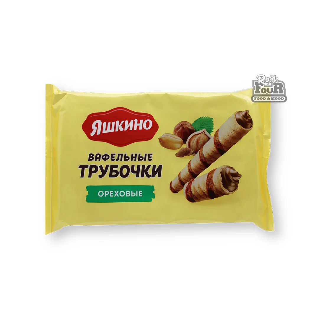 Вафельные трубочки «Яшкино» ореховые 190г